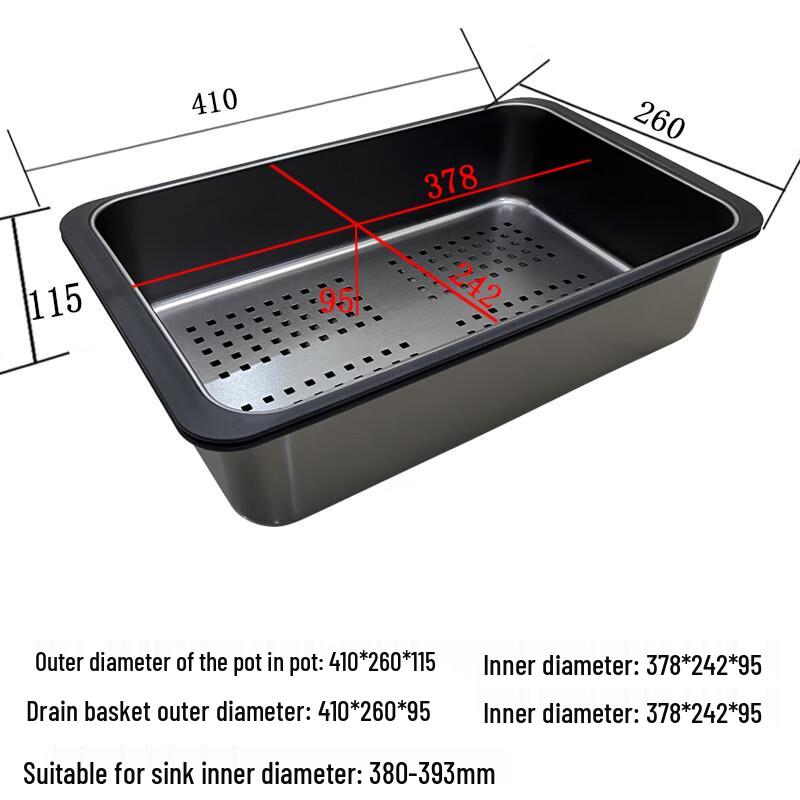 TLXT Nano Black Kitchen Sink Drain Basket Set
