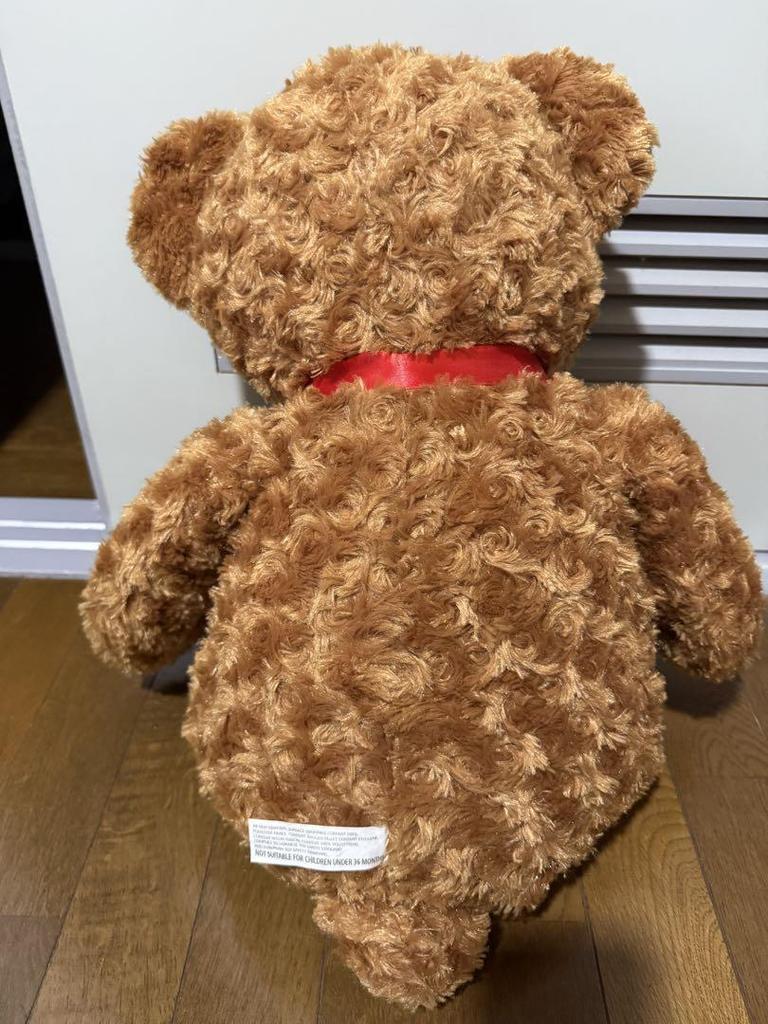 [USED] Large Teddy Bear Plush Toy