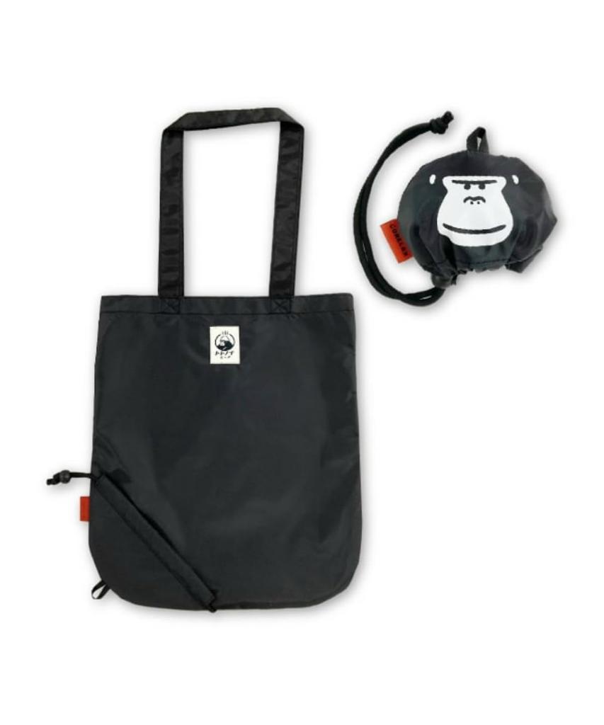 Pine Create Mascot Bag, Relax, Black
