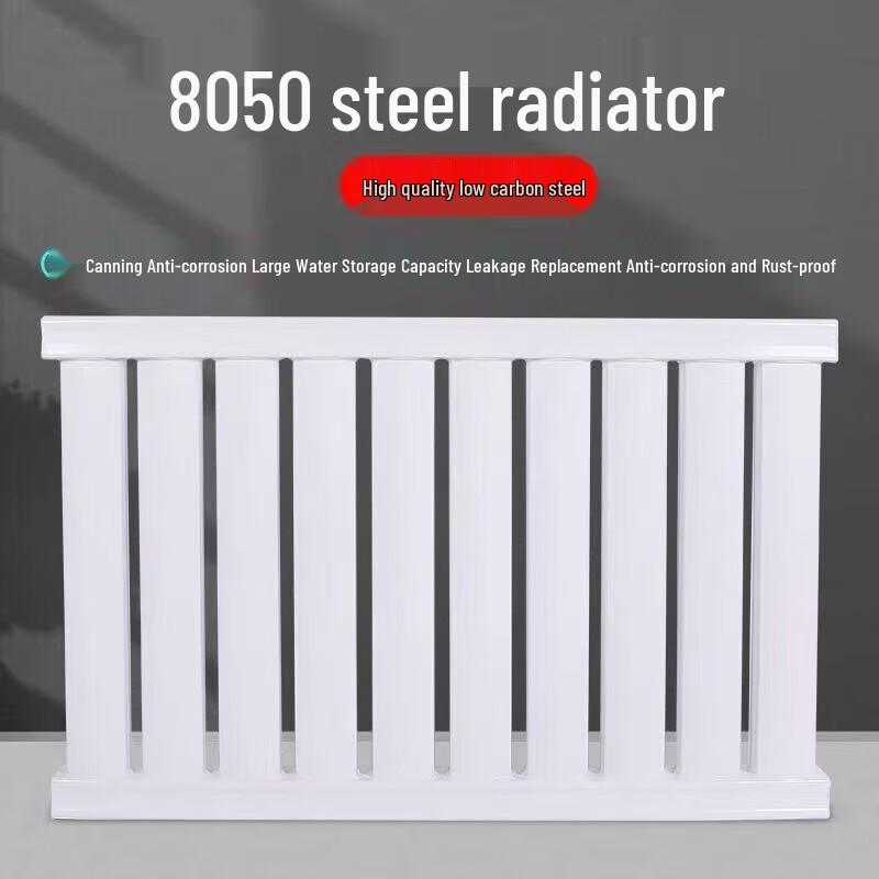 

Liaosu Steel Radiator L0.8m H600mm C550mm