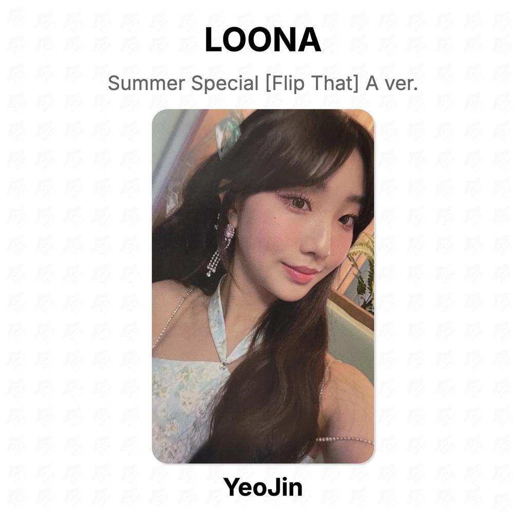 LOONA Summer Special [Flip That] A ver. Official Photocard