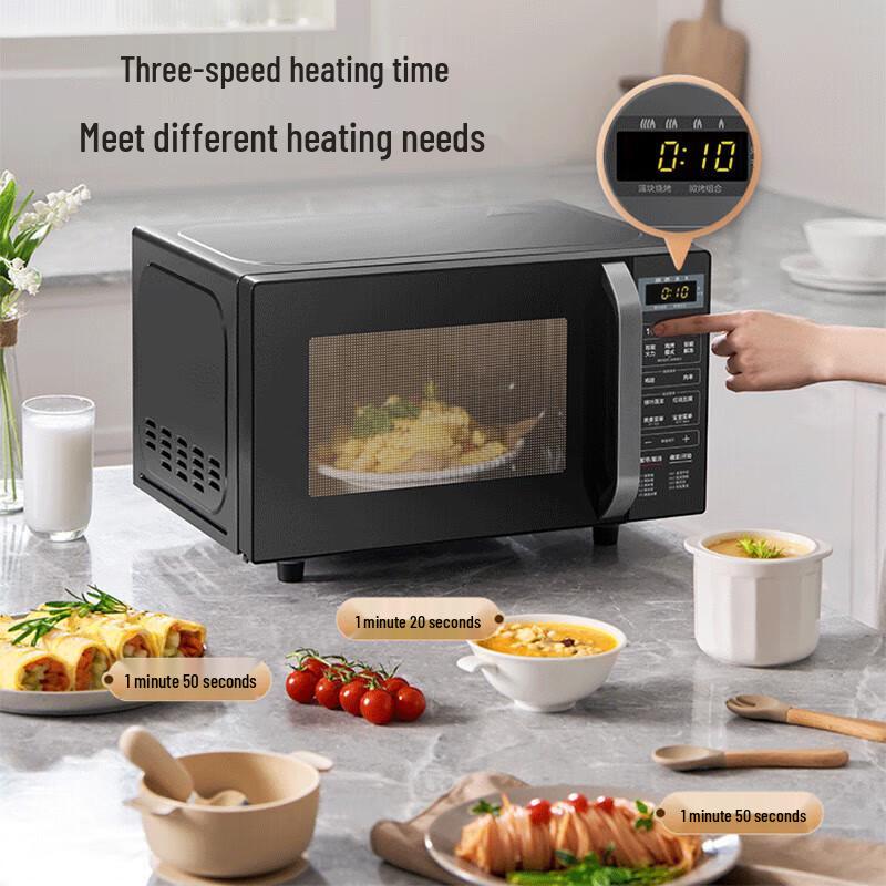 Midea 700W Smart Microwave Oven with Grill & Baby Menu CN plug (adapter included)