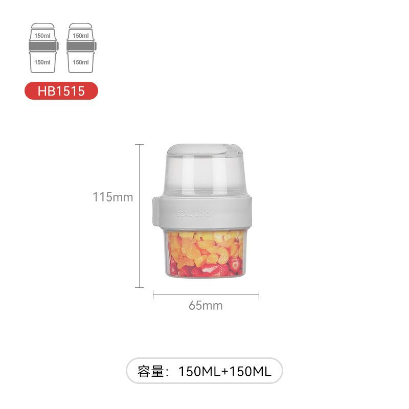 Double layer sealed fresh-keeping portable packaging box, outdoor fruit salad bento box, yogurt oat cup sealed storage jar