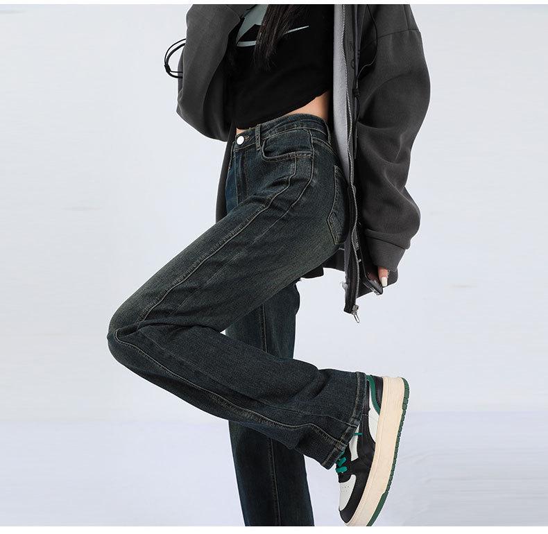 Women's 2025 Retro Blue Patchwork High-Waist Straight-Leg Jeans