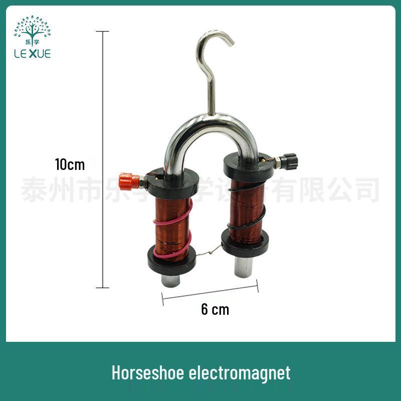 Horseshoe Electromagnet Demonstrator J24011: U-shaped Electromagnetic Crane Hook