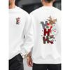 Christmas-Themed, Men'S New Round-Neck Sweatshirt with Reindeer Print, Double-Sided Print Long Sleeves, Versatile And Stylish Casual Sports Pullover