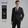 Men's Business Casual Slim Fit Stretch Suit Jacket