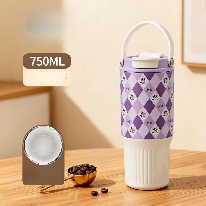TLXT Car Insulated Travel Mug