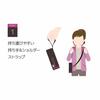 Thermos My Bottle Pouch with Strap Brown for 350~400ml APG-350 BW