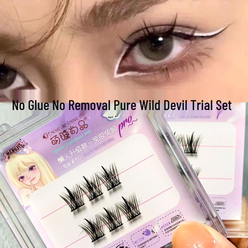 

Mengjie Shangpin Easy Apply Natural Three-Step Individual False Eyelashes for Beginners