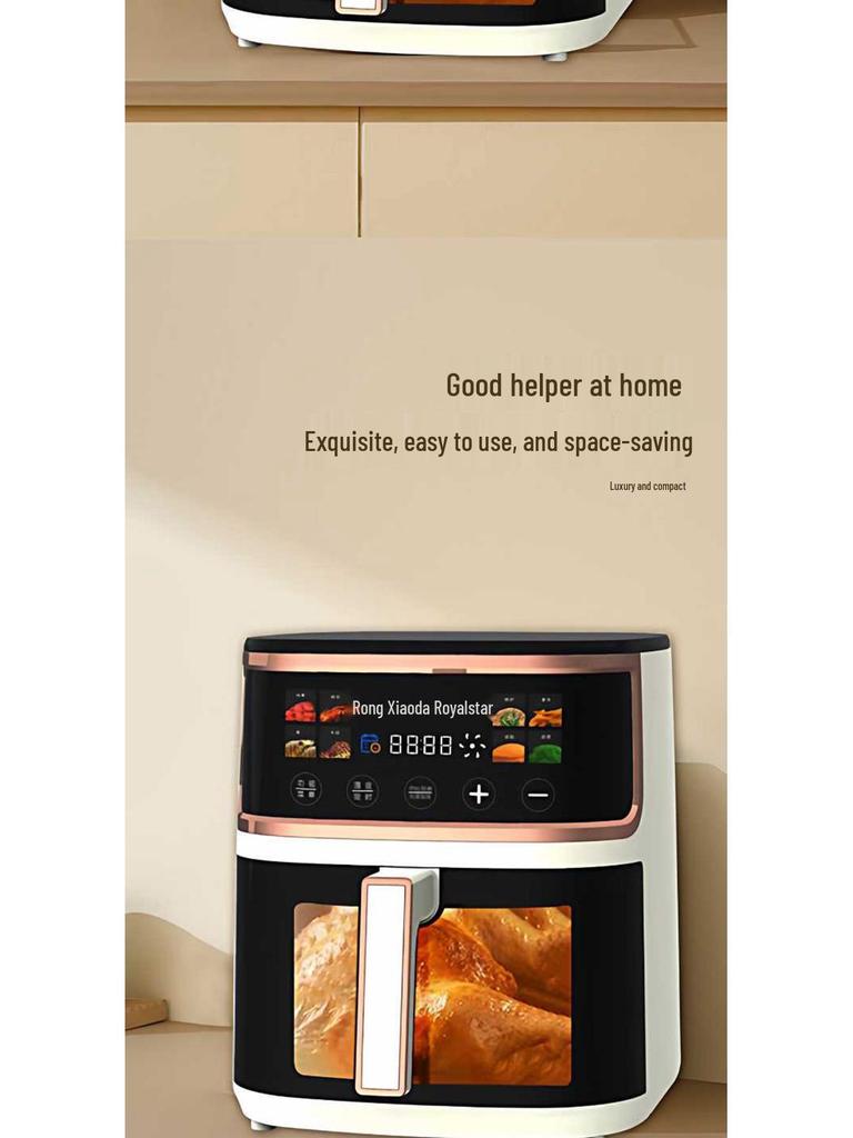 Rongshengda Smart Multifunctional Air Fryer Oven - Large Capacity, Fully Automatic, Electric Visual Fryer for Home Use