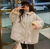 Women Oversized Parkas Hooded Thick Coat Ladies Soft Jacket Double Sided Outerwear Autumn Winter Warm Long Sleeve