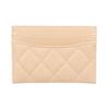 CHANEL  diamond pattern  grain embossed cowhide  card holder  female style  beige