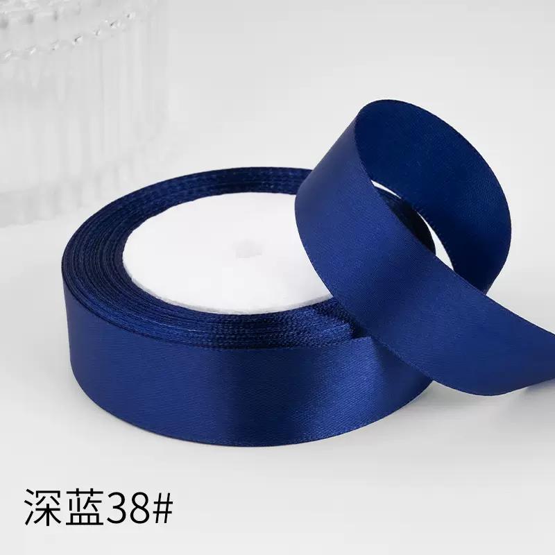 2.5cm Satin Ribbon 22Meters/Roll Christmas Halloween Wedding Birthday Party Gift Box Cake Wrapping DIY Crafts Sewing Ribbons