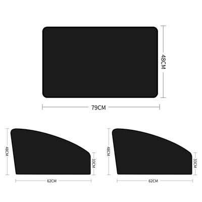 Couverture magnétique de pare-soleil de fenêtre latérale de voiture, Protection d'été, rideau de fenêtre pour avant et arrière, accessoires automobiles noirs
