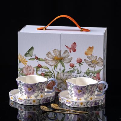 Poetry and Distant "Happy Cornflower" French Coffee Cup Gift Box Niche Gift for Girlfriends To Get Married