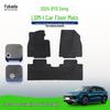 BYD Song L DM-i 2024 Car Floor Mats - Nylon Carpet Material