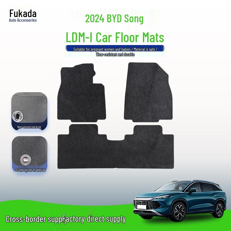 BYD Song L DM-i 2024 Car Floor Mats - Nylon Carpet Material