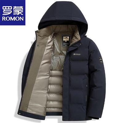 Men's Detachable Hooded Thickened Winter Cotton Coat