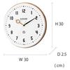 Interform Wall Clock Kempi White Black Wood Sweep Movement CL-3931