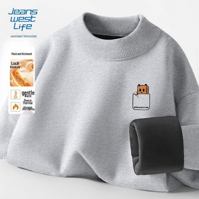 JEANSWEST LIFE Men s Thickened Fleece Lined Mock Neck Pullover Sweater L