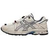 New Gel Kahana 8 FL Low Top Running Shoes Men's White 1011C114-100