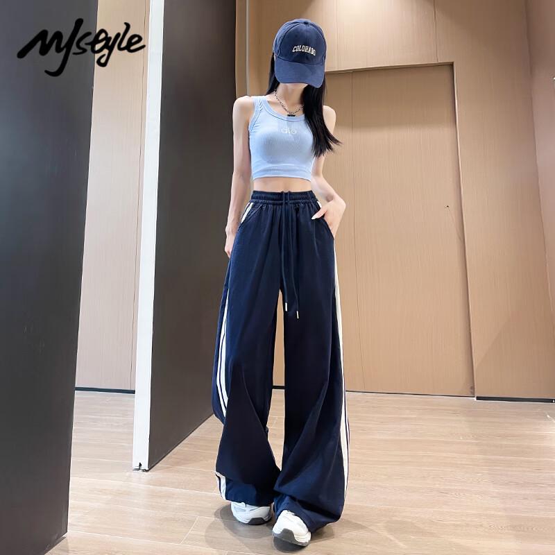 MJ STYLE Women's High-Waist Wide-Leg Casual Pants