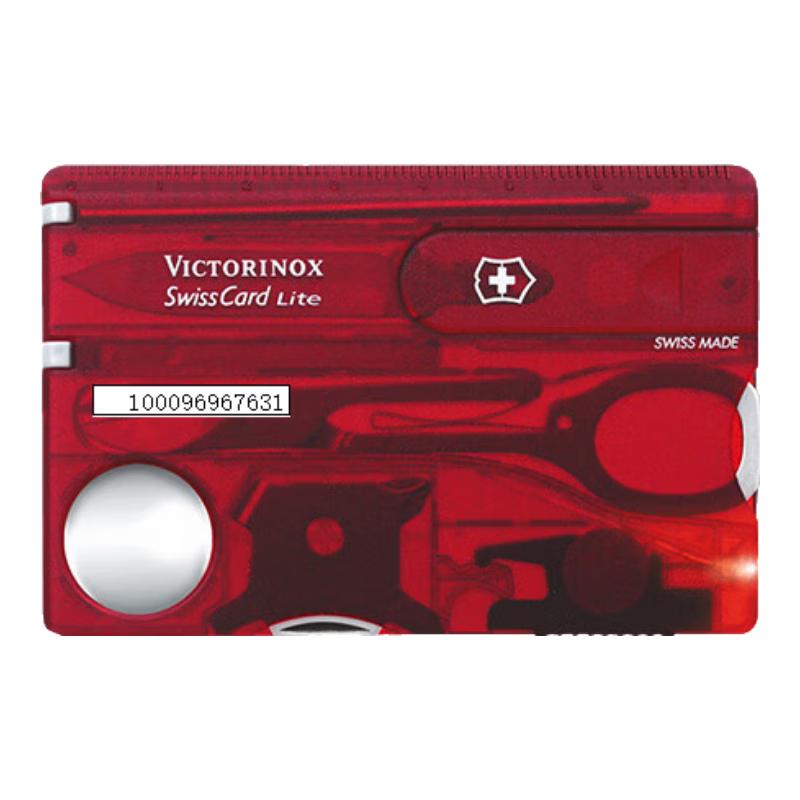 Мультитул Victorinox Swiss Card 7-предметный