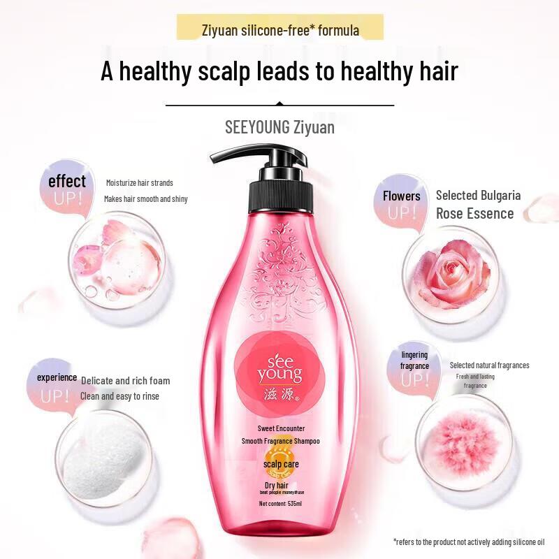 Seeyoung Sweet Encounter Smooth Fragrance Shampoo