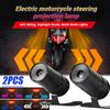 2PCS Motorcycle Turn Signal LED Projection Light Electric Car Street Modification Welcome Decoration Anti-collision Laser Light