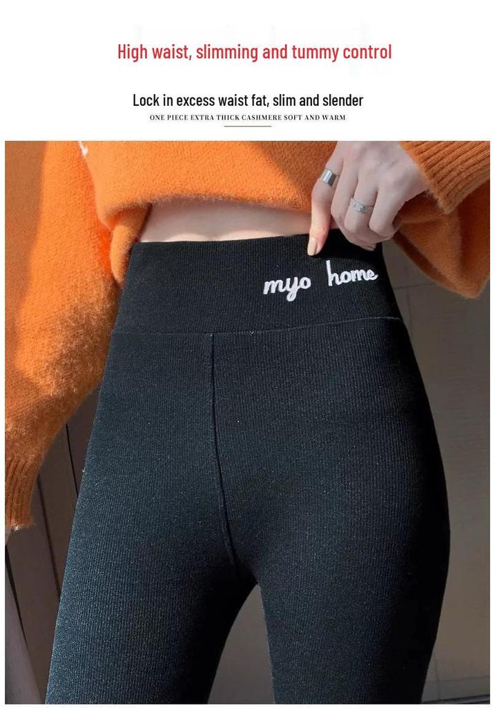 Gray High-Waisted Velvet Leggings, Warm Wool & Cotton Blend, Elastic, Thickened for Short Women, Perfect for Spring & Autumn Outerwear.