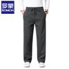 ROMON Men's Acetate Wool Loose Straight-Leg Casual Pants