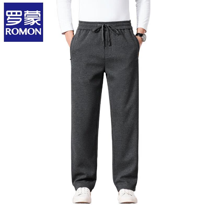 ROMON Men's Acetate Wool Loose Straight-Leg Casual Pants