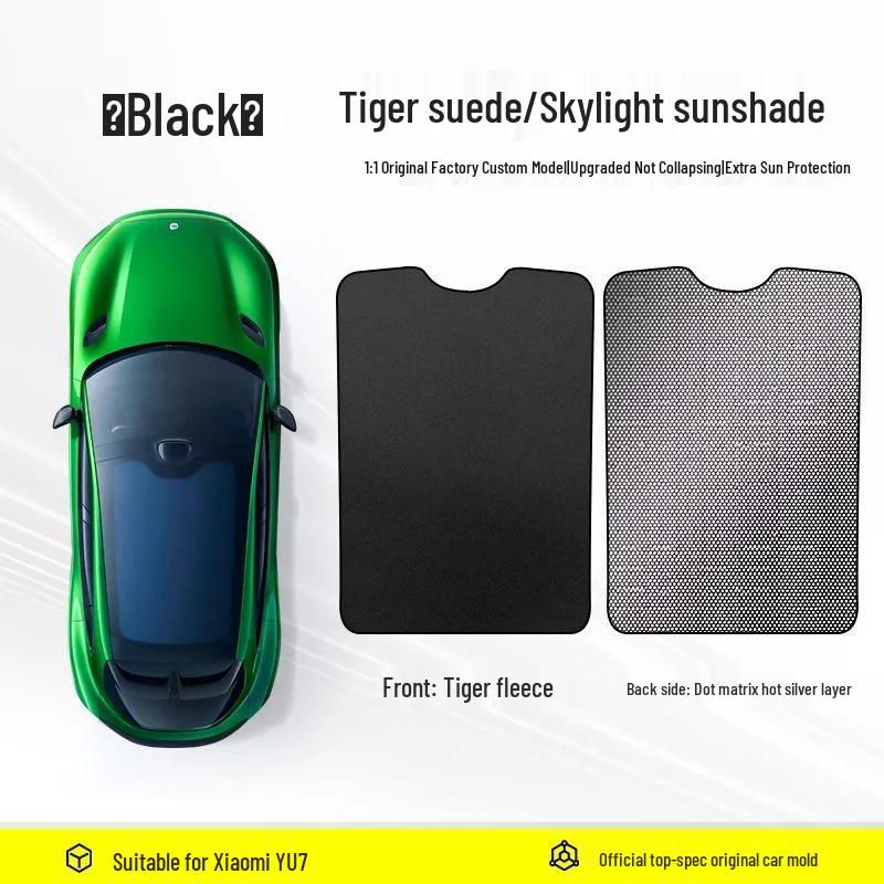 Xiaomi YU7 Electrostatic Sunroof Sunshade for Panoramic Sun Protection and Heat Insulation
