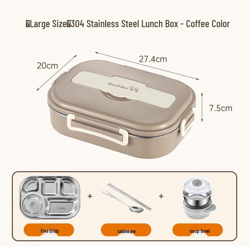 

Ruhan 304 Stainless Steel Bento Lunch Box Set with 5 Compartments & Soup Bowl (Large, Brown)