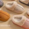 New Plush Cotton Slippers: Women's Autumn/Winter Indoor Non-Slip Fur Slippers - Cozy and Warm for Men and Couples.