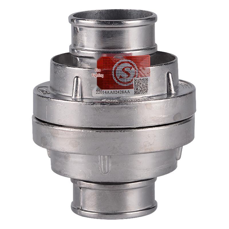 TUOYU KD50 Fire Hose Coupling
