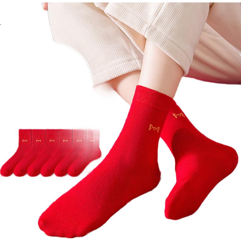MiiOW 6 Pairs Men's Lucky Red Mid-Calf Socks for the Year of Birth, Wedding Celebration Couple Gift Box Set