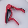 Aluminum Alloy Mandolin Clamp Arc-shaped Tuners High-quality Guitar Capo