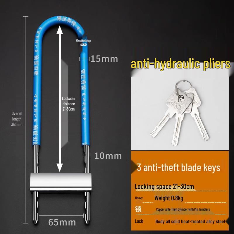 U-Lock Glass Door Lock for Sliding Double Doors - Long, U-Shaped Design for Outdoor Use