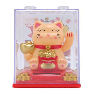 Solar Waving Cat Light Sensing Automatic Waving Arm Lucky Cat Statue for Office Store Restaurant Yellow