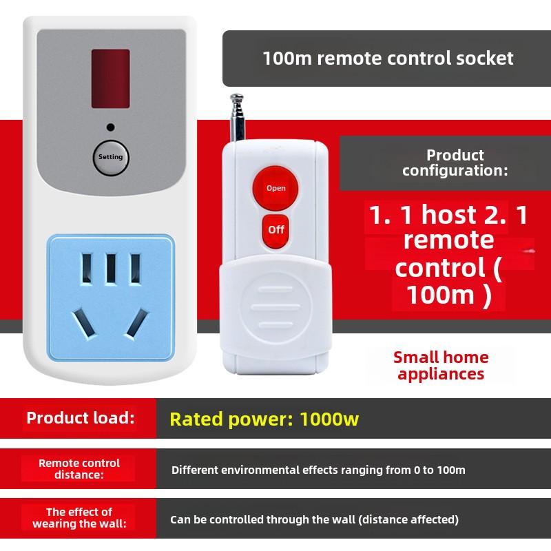 Wireless remote control switch can pass through wall socket switch controller household intelligent remote control socket switch