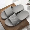 Cool slippers household summer bathroom bath non-slip soft bottom home indoor plastic four-season slippers