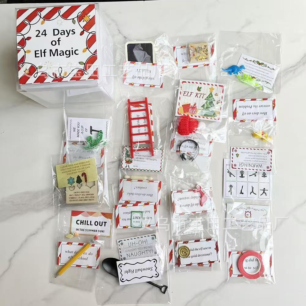 New Christmas gift box, gift box puzzle Christmas countdown, cute toy ornament