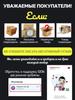 Xiaomi Steam cleaner for cleaning home and car, 4 in 1 2100 W, nozzles - 11 pcs