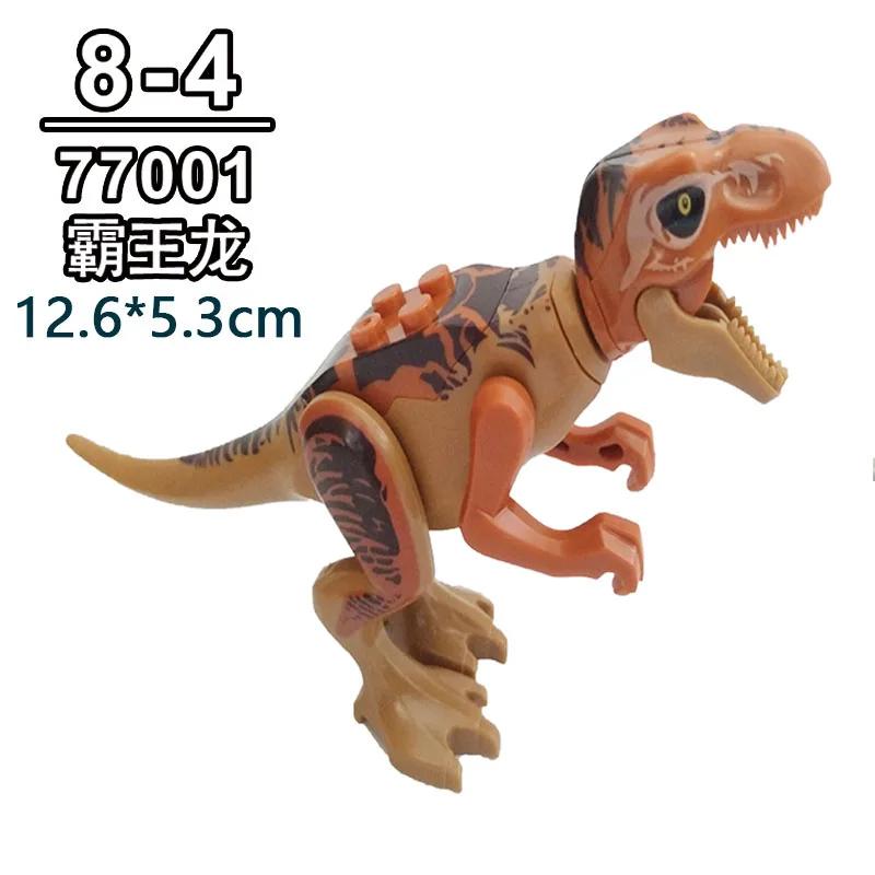 Dinosaur Jurassic World Tyrannosaurus Rex Velociraptor Tyrannosaurus building blocks animal toys building blocks children's gift