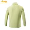 JEEP Men's 3-in-1 Outdoor Windproof Warm Jacket