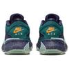 Nike Zoom Freak 5 EP Nigerian Nightmare - DX4996-300