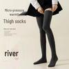 High-Elastic Black Silk Over-the-Knee Slimming Women's Stockings
