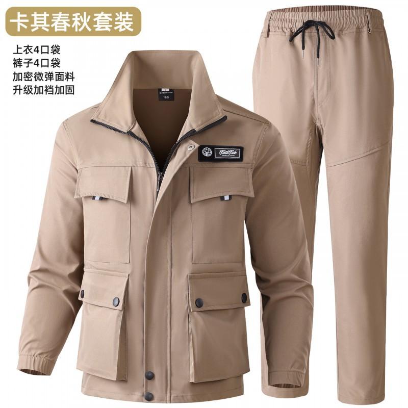 

Work Clothes Suit Men s Camouflage Clothing Labor Protection Overtime Training Wear-resistant Waterproof Outdoor Casual 180 Suggestion 140-160 kg